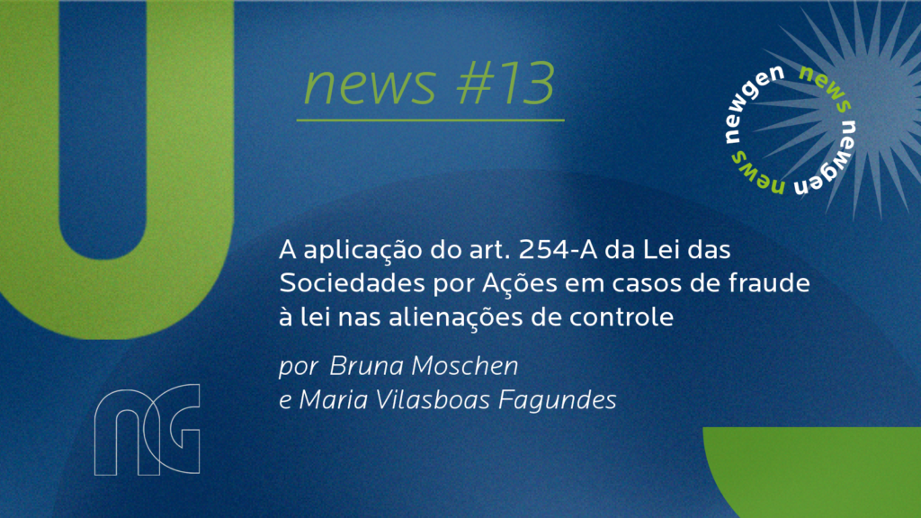 A aplicação do art. 254-A da Lei das Sociedades por Ações em casos de fraude à lei nas alienações de controle